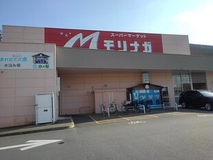 シャルマンＡの物件外観写真